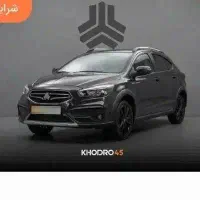 حواله خودرو آریا سایپا