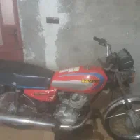 موتور ۱۵۰ مزایده