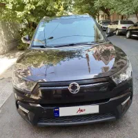 بدون رنگ بدون ایراد ۲۰۱۷