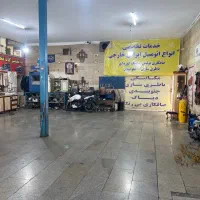 مکانیک ماهر باطری ساز ماهر|استخدام صنعتی، فنی، مهندسی|تهران, حر|دیوار