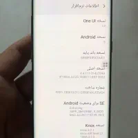 سامسونگS8سالم|موبایل|سلمان‌شهر, |دیوار