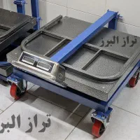 ترازوwباسکولwچرخدارw|فروشگاه و مغازه|هشتگرد, فاز ۱ مهستان|دیوار