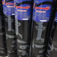 نصب ایزوگام رحیم میلانی