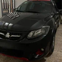 کوییک کم کارکرد و بشدت تمیز