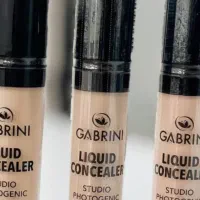 تخفیف ویژه محصولات گابرینی پک دوعددی