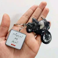 رزین|زیورآلات و اکسسوری|نیشابور, فردوس شمالی|دیوار