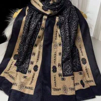 شال شیک و خاص