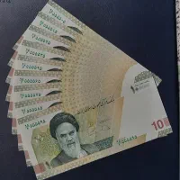 9جفت اسکناس 10هزاری جدید شماره سریال نیم رند