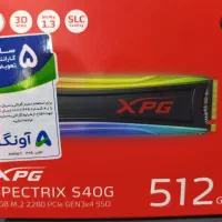 فروش pc گیمینک|قطعات و لوازم جانبی رایانه|اهواز, زندوکیلی|دیوار