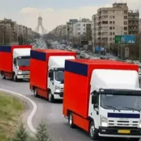 باربری اسباب‌کشی خاور کارگر خالی جابجایی حمل اثاث
