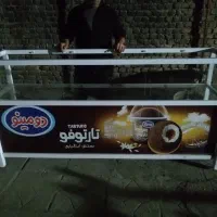 قفسه. میز پیخوان. استند چیپس. ترازو|فروشگاه و مغازه|فردیس, انبار نفت|دیوار