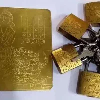 دعا و سرکتاب