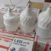 لامپ کم مصرف عمده نوو آکبند