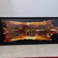 تابلو|تابلو، نقاشی، عکس|لنجان, |دیوار