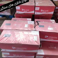 باتری ماشین