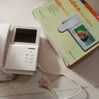 آیفون کوماکس
