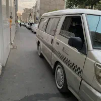 ون تمیز وسالم