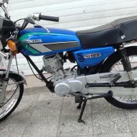 موتور 125دینو