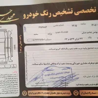 پراید مدل 95|خودرو سواری و وانت|تربت‌حیدریه, ده پائین|دیوار