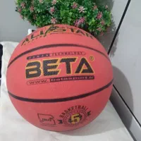 توپ بسکتبال