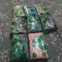 حوله و ارکوپال