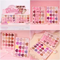 سایه،رژگونه|آرایشی، بهداشتی، درمانی|گرگان, |دیوار