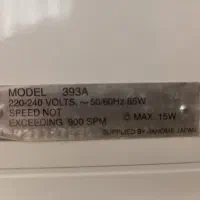 چرخ خیاطی ژانومه ۳۹۳A|چرخ خیاطی و ریسندگی|ساری, |دیوار