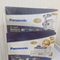 چرخ گوشت و آبمیوه گیری