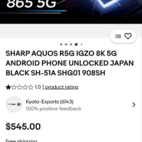 گوشی شارپ اکواس R5 و S2|موبایل|نسیمشهر, |دیوار