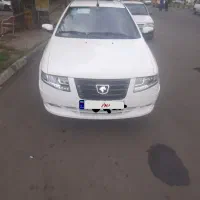 سورن پلاس xu7p
