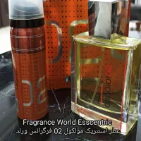 حراج عطر به مناسبت روز پدر