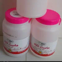 فروش دبه ۲ کیلویی تمیز و شسته شده