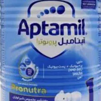 تعدادی قوطی خالی شیرخشک