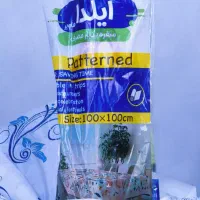 سفره|سفره، حوله، دستمال آشپزخانه|خرم‌آباد, |دیوار