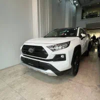 راوفور ادونچر