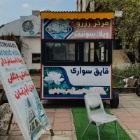 ویلای لوکس تریبلکس استخردار با روف گاردن