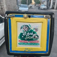 پیک‌موتوری
