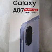 گوشی A07