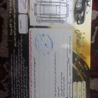 پژو پارس سال