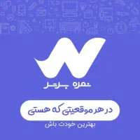 مدارک گمشده