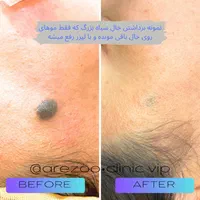 همکاری با مترجم**عربی زبان**در حوزه زیبایی پزشکی|استخدام بازاریابی و فروش|اصفهان, مرداویج|دیوار