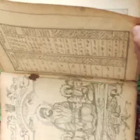 قرآن عتیقه|کلکسیون اشیاء عتیقه|رامسر, |دیوار