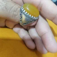 شرف الشمس نقره