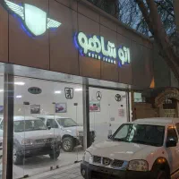 رونیز 88 سفید اتو شاهو