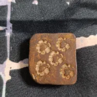 وزنه قدیمی قاجاری