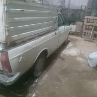 سالم ترتمیز