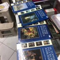 کتاب (کمیاب)|کتاب و مجله تاریخی|تهران, فلسطین (میدان انقلاب)|دیوار