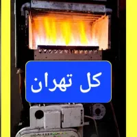 سرویس تعمیر کار پکیج ایران رادیاتور پکیج بوتان