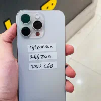 15pro maxدوسیم پلمپ