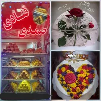 نیازمند نیروی کار در تولیدی قنادی صمدی